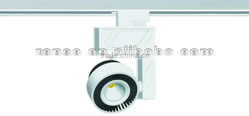 LED track light 20W