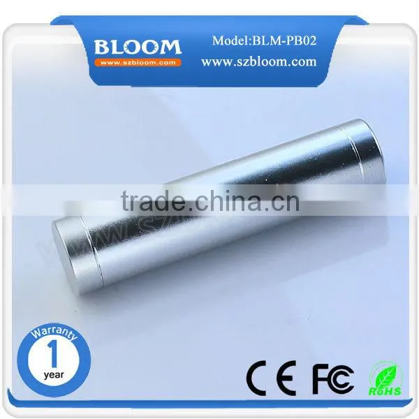 2015 product portable power bank portable power bank for iphone tablet