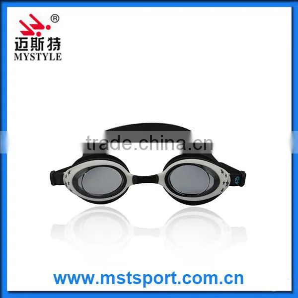 Cute Kids Swimming Goggles