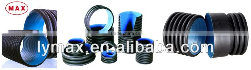 Extruded High Density Polyethylene Double Wall Corrugated HDPE Pipes for Sewerage Application