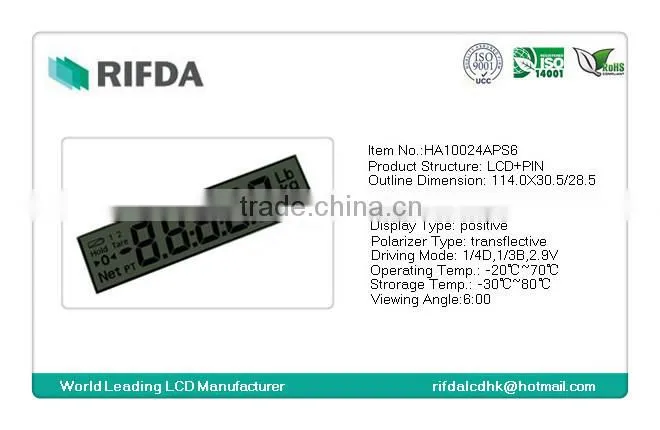 monochrome customized 7 segment lcd display