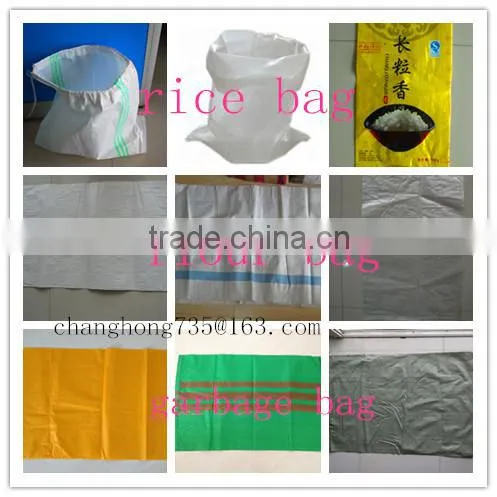 transparent PP rice bag for packing/factory