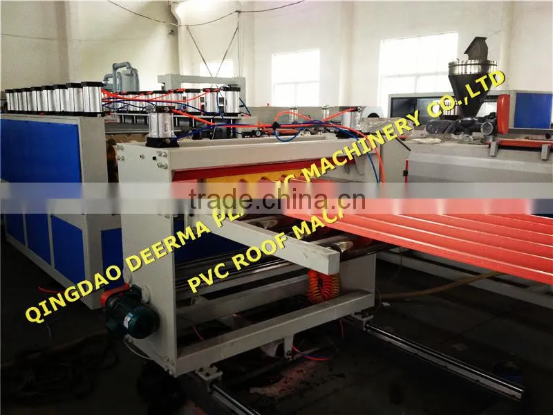 Plastic PVC Roof Sheet Extrusion Machinery