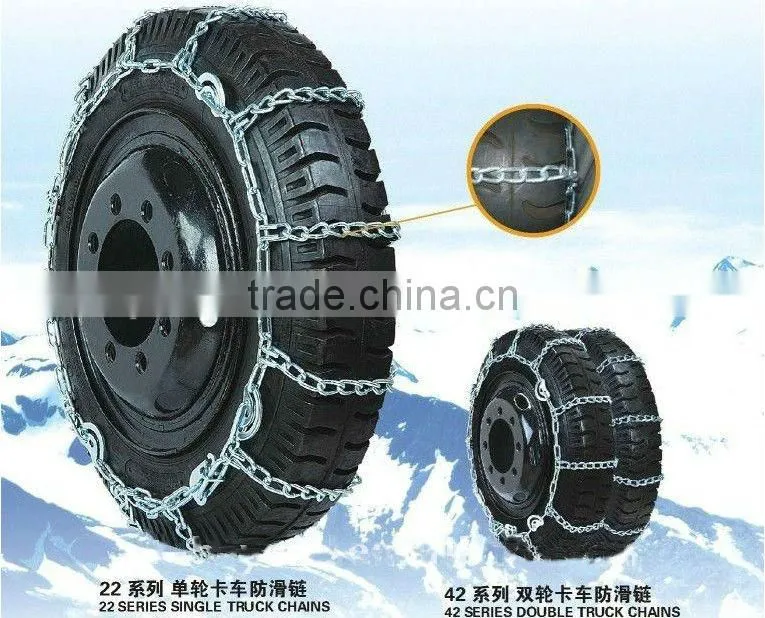 Snow chains 42S for TRUCK