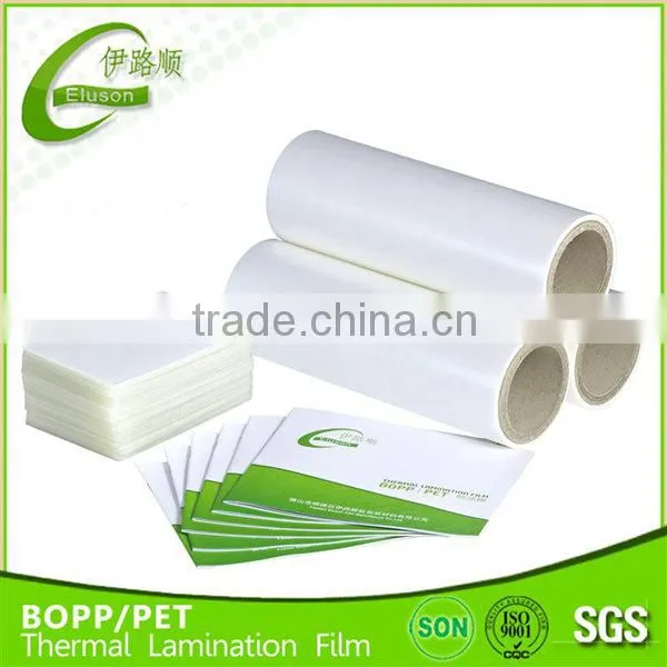 High Quality BOPP Film Price Offer Laminated Printed BOPP Warp Film