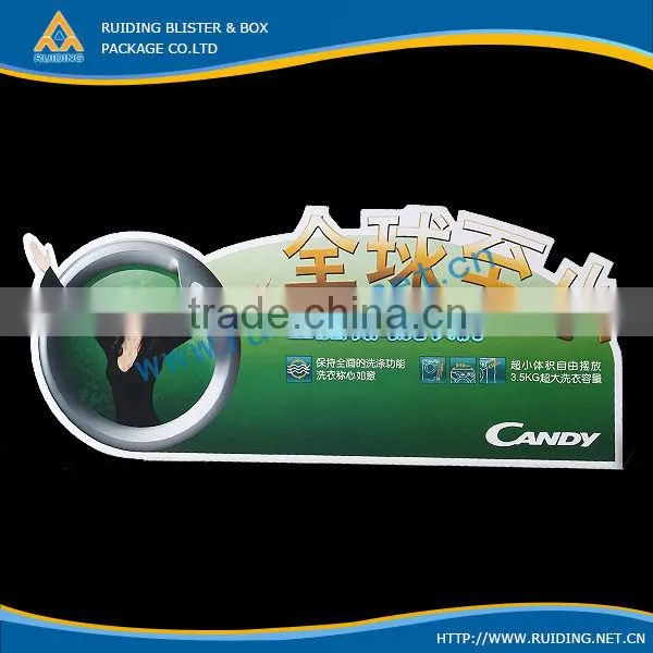(ISO9001) offset printed advertising board