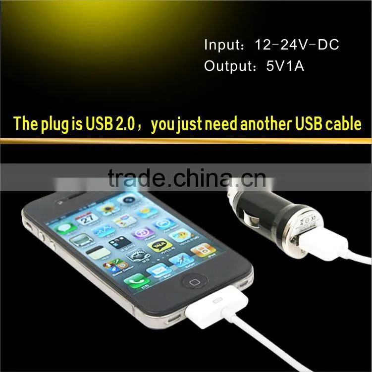 High quality colorful in car charger 12V 1A for mobile
