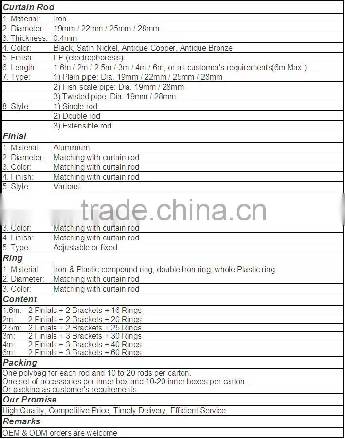 Decorative Pineapple finial curtain rod/curtain pole/curtain dowel (9028H1L1)