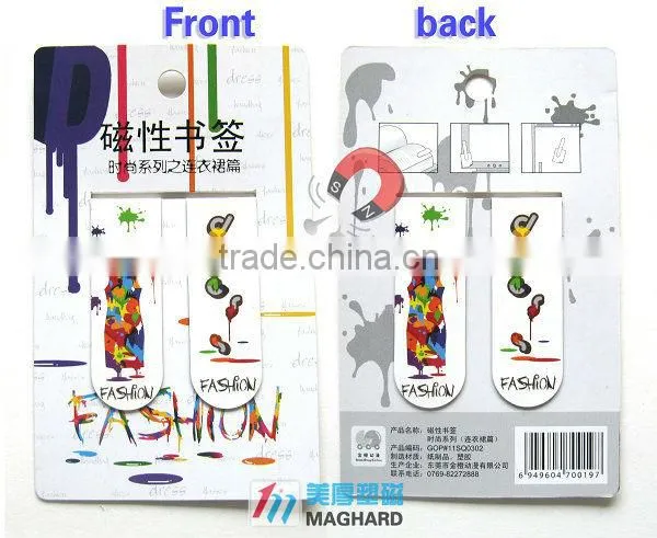 wholesale customized cartoon magnetic bookmarks sets for promotional gift