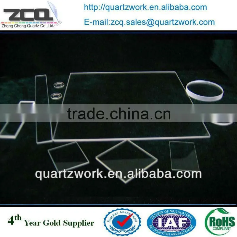 quartz glass sheet quartz crystal sheet Quartz Optical sheet prices