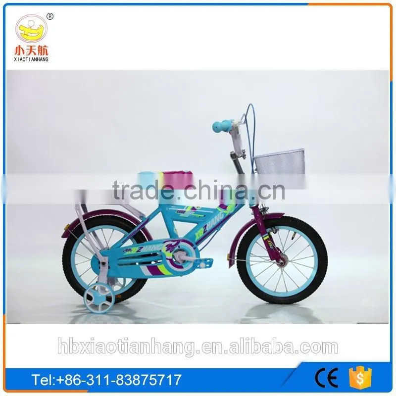 kid bicycle for 3 years old children