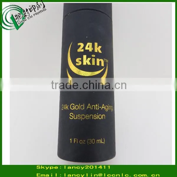 golden hot stamping recycled small paper tubes, round cosmetic paper core tube, paper cardboard tubes