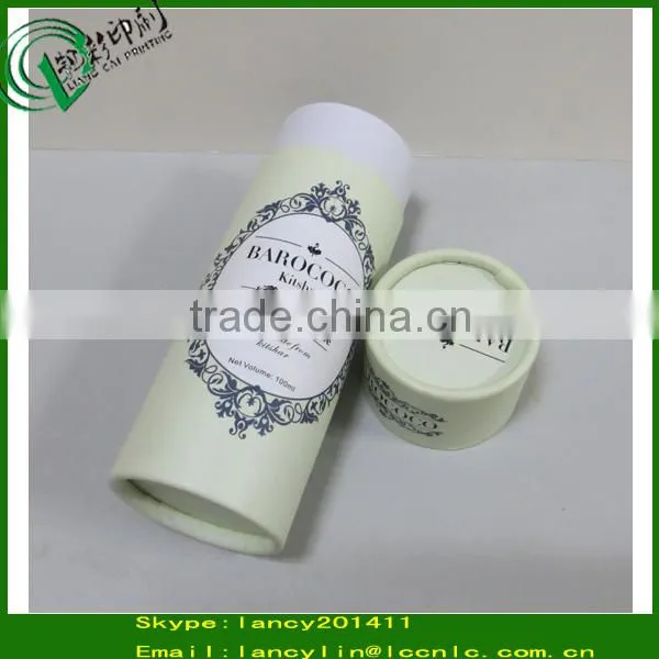 beige gift style cardboard box and small round tube for cosmetic packaging paper tube