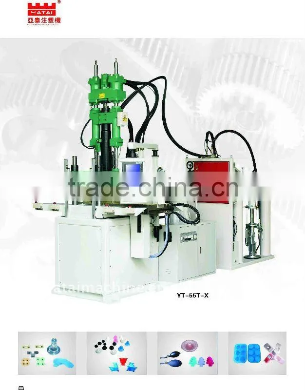 2013 LSR injection molding machine