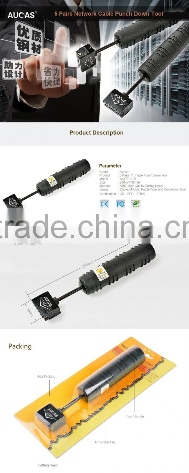 2016 Nework Tool LAN and Telecom Terminal Block Punching Tool 5 Pairs 110 Punch Down Tools