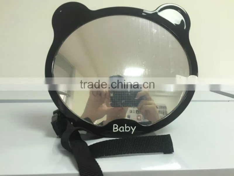 2015 whole sale back seat baby mirror