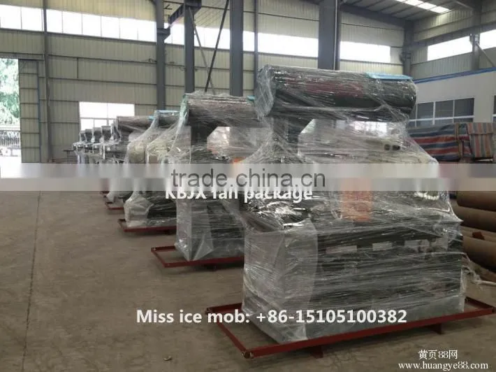 KBJX manufacturer air centrifugal fan blower