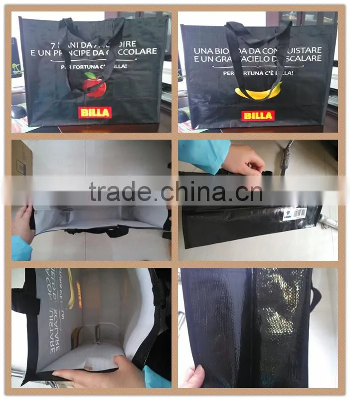 2015 high quality customized pp shopping bag foldable shop bag custom