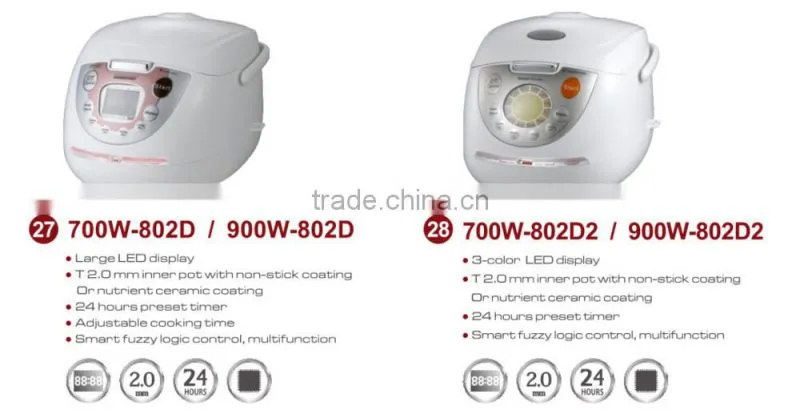 5L multi cooker with IMD control panel 24hrs preset time