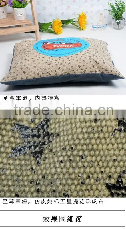 The Professional and Leading Manufacturer of Memory Foam Dog Bed