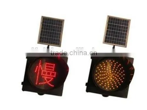 High Quality LED Traffic Warning Light