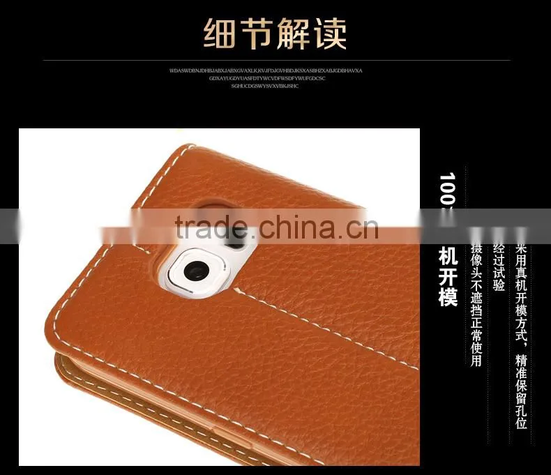 For samsung galaxy s6 case