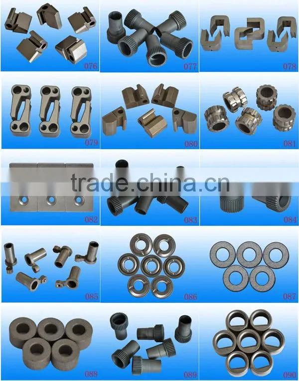 Bush (powder metallurgy part)iron powder