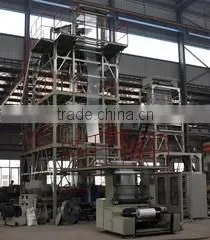 Ruian UTO Machinery Factory company overview - view 1