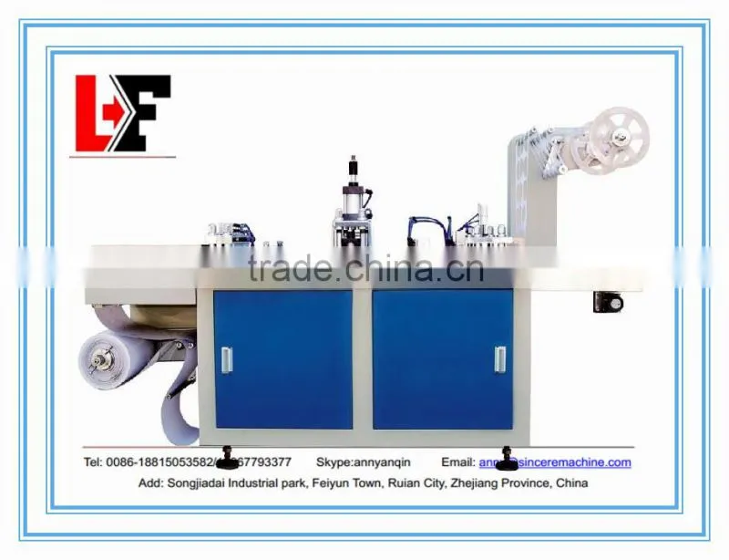 plastic lid machine from china