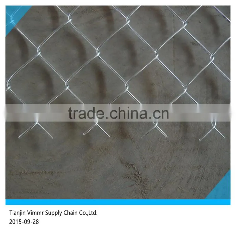 Chain Link Fence