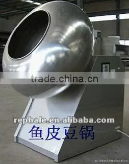 coating and flavouring pan on sale
