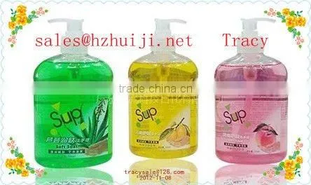 Medical hair shampoo,indian hair shampoo