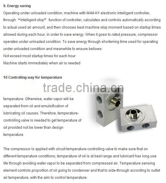 8 bar air compressor