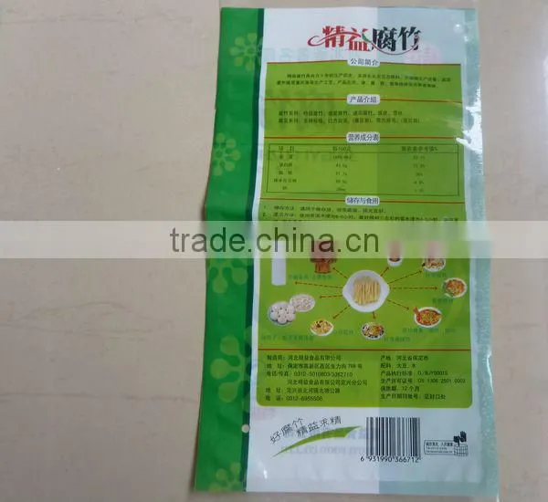 Food Plastic Packaging Bags for dried bean curd