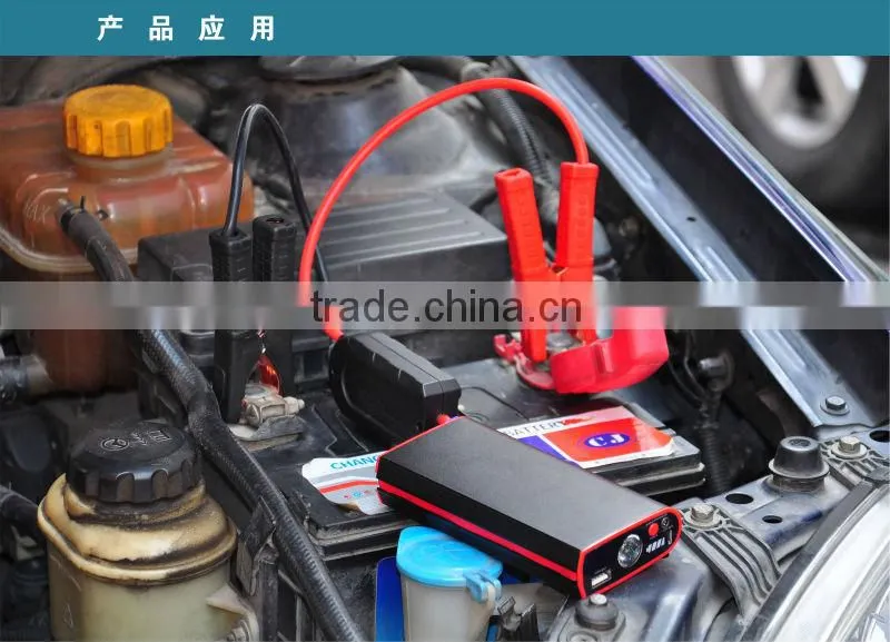 12V Safety Power Bank Car Starter