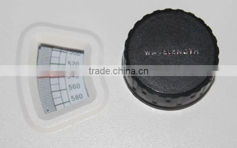 Visible Spectrophotometer, Vis Spectrophotometer