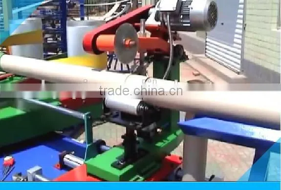 automatic core paper making machine , paper tube making machine