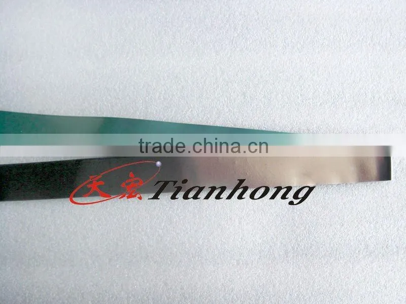 Heat sealable aluminum foil for optical cable shielding