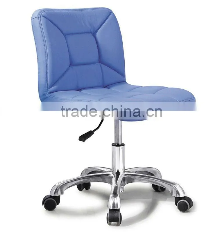 salon beauty stool
