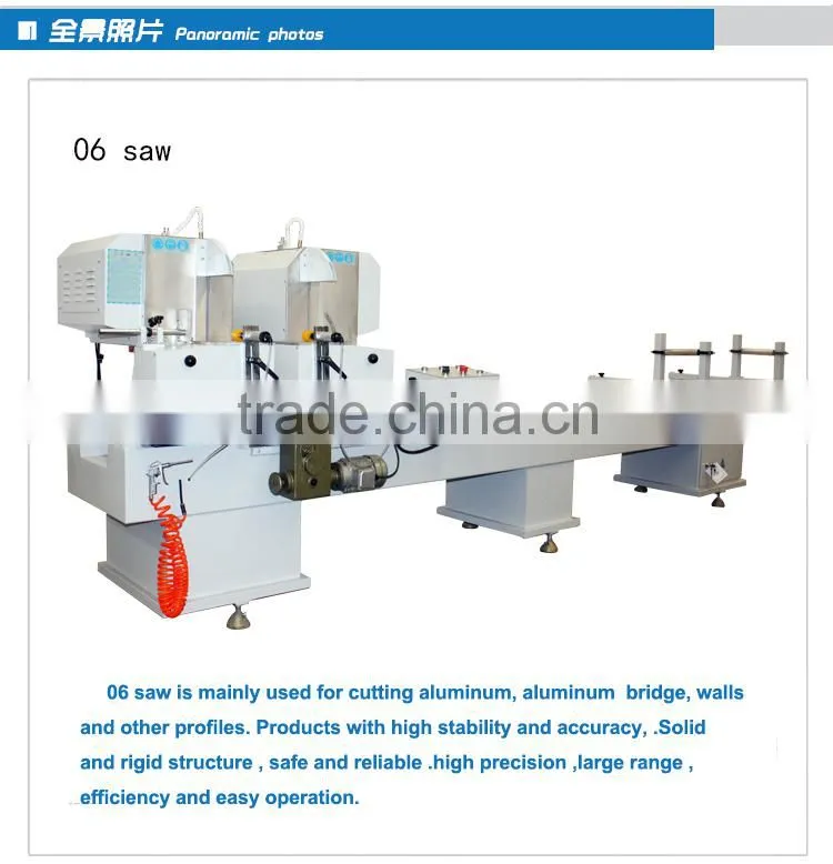 aluminium doors and window manufacturing machine