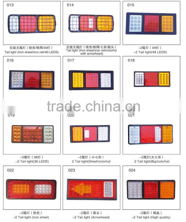 LED work light
