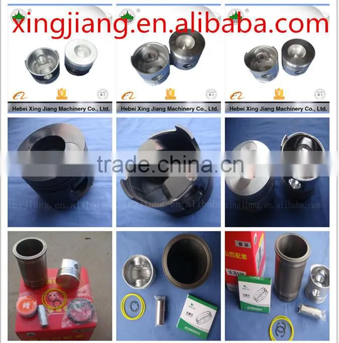 Tractor Widely Use Piston for diesel engine
