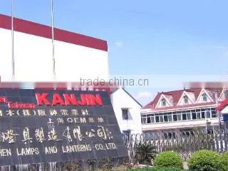 Oa Lighting Kanjin Supply Co., Ltd. company overview - view 2