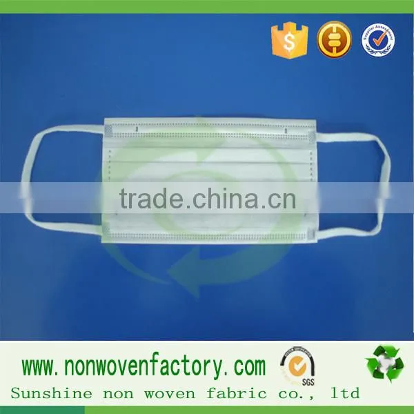 pp spunbond nonwoven fabric ,pp Fabric for Medical