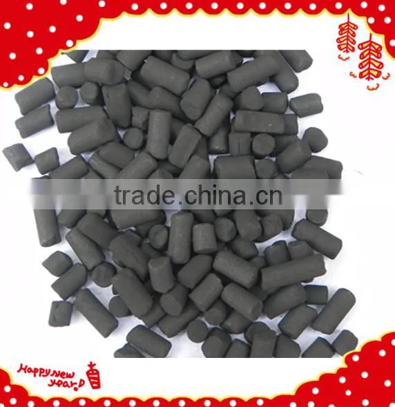 China Manufacturer Selling high efficient decoloring Coal-based Column Active Carbon for sale