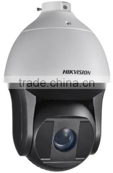 Hikvision DS-2DF8223I-AEL(W) 2.0MP Darkfighter PTZ IP Camera