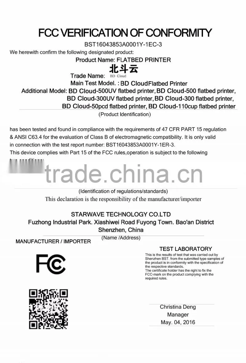 Best business small plastic card inkjet printer low price