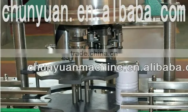 aluminum can filling machine