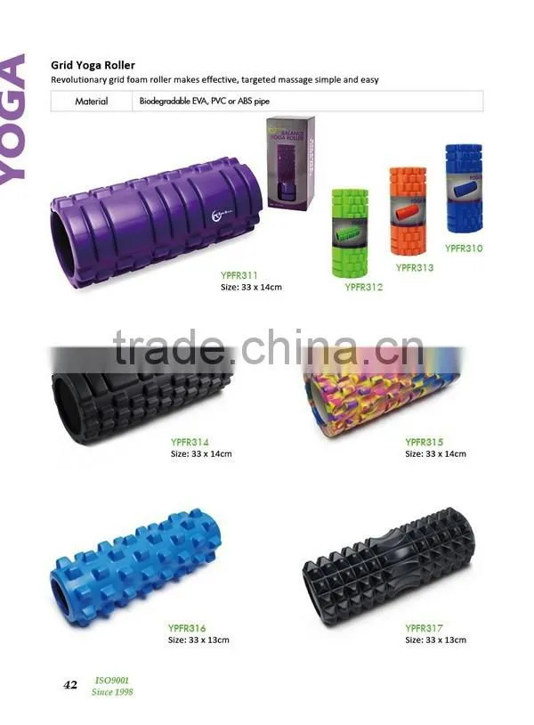 ZHENSHENG yoga foam roller