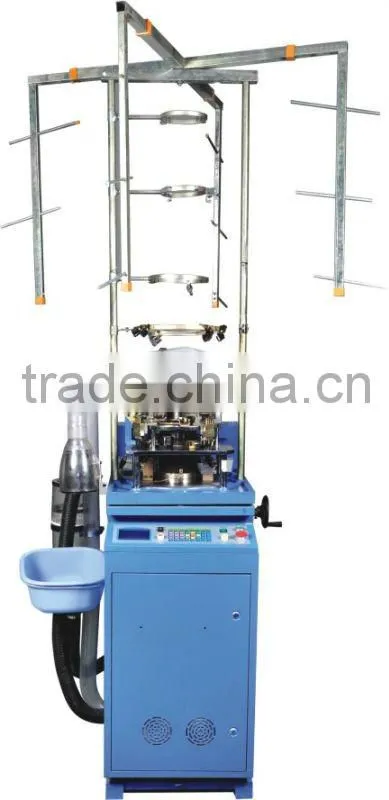 fully computerized stocking/pantyhose knitting machine(5 inch)